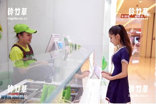 AISS爱丝(钻石版) - 黑色的松果儿，以图集的方式说唱美图
