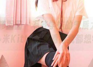 Feilin嗲囡囡 – 有些学妹的气质太绝了，赵小米Kitty合集看得我都想学！