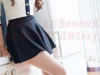 MiStar魅妍社 – 大白兔emma又给大家送上最新比基尼写真，这种Sexy，我不负责哦