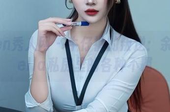 Xiuren秀人网 – 牛仔裤的叛逆：余贝拉bella私房里的各种不羁