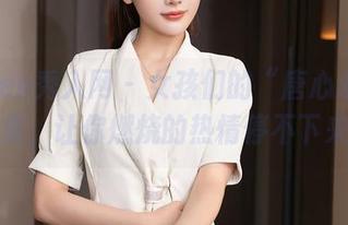 Xiuren秀人网 – 女孩们的“唐心心”作品集，让你燃烧的热情停不下来！