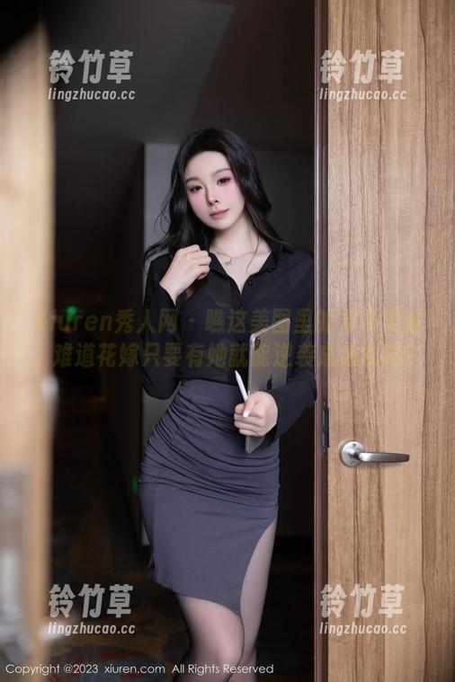 Xiuren秀人网 - 瞧这美图里的龙泽美曦：难道花嫁只要有她就能逆袭成仙女吗？