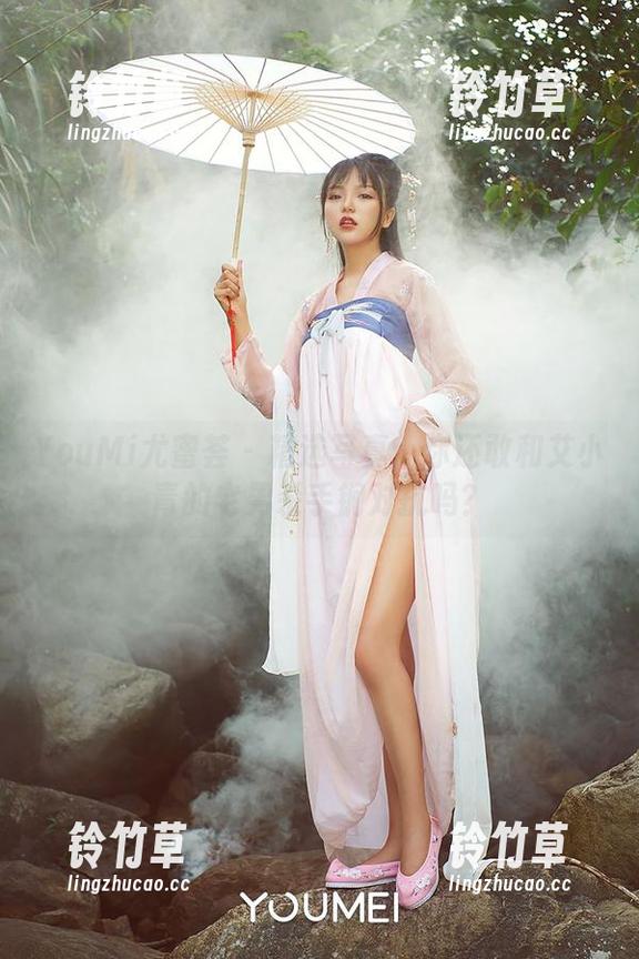 YouMi尤蜜荟-艾小青 YouMi尤蜜荟 - 精选写真:你还敢和艾小青的宅男杀手锏对抗吗?