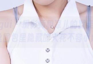丽柜ligui – 摄影师和凉儿的默契，御姐换丝图包里隐藏的火花不容小觑！