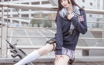 等不及分享！你的负卿学姐兔女郎最新版cos更新中！