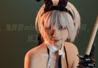 保证免费，兔胖胖min的毛衣和美图一样，不好意思干扰了你的思绪！