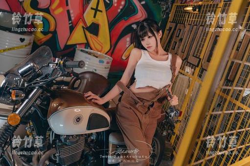 咬一口兔娘 咬一口兔娘的少女在线合集,扑面而来的青春气息,不过这派头还真得有人驾驭。