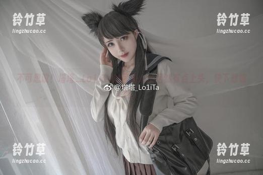 塔塔_Lo1iTa 不可思议!塔塔_Lo1iTa的可爱Cos居然有点上头,快下载瞧瞧。