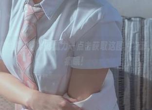 听说奶桃桃的镂空图很有魔力—点击获取这图片资源，可能会上瘾哦！