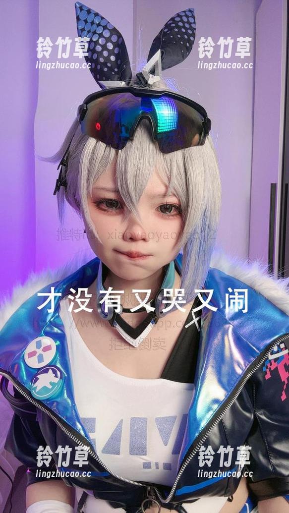 小瑶幺幺展示另类瑜伽，自带免费套图秒杀教科书！