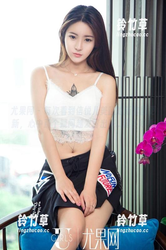 尤果网-信悦儿 尤果网 - 每次看到信悦儿美腿的新套图更新,心中那个疑问越发冒出来...腿多好看啊。