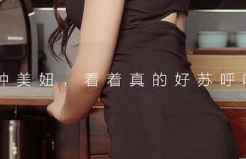 尤果网爱尤物 – 最新登场，董小姐的连体衣作品到底有多抓眼球？