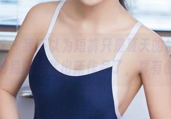 尤蜜荟 – 我还以为短裤只是夏天的标配，没想到易阳这就出新作品了，真有创意！