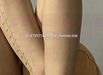 微密圈 – 你看那是徐绾绾yyyy的比基尼写真！”“出门千万别忘带墨镜，光芒四射！