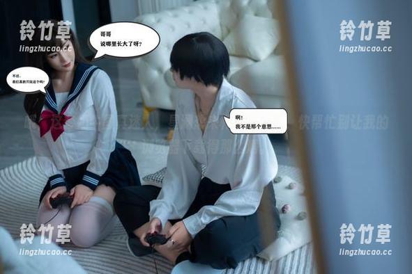 哦，这套奶牛图真迷人，星澜想来杯珍珠奶茶，快帮忙别让我的浏览器下载得那么满。