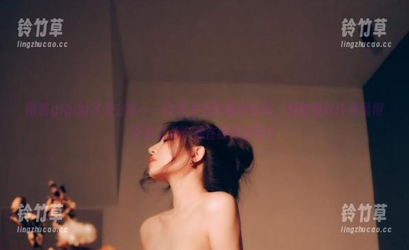 樱晚gigi的另类分享——约尔太太的秘密任务，我觉得这任务里得百分之八十都在啃零食吧？