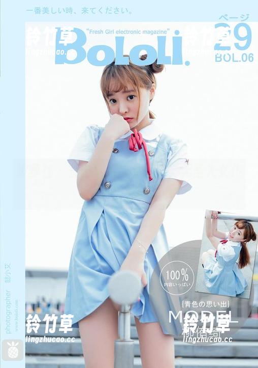 波萝社 - 直击软萌的夏美酱，无圣光女仆合集，撩得扎心
