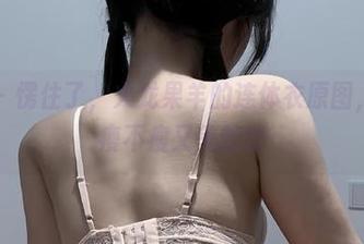 微密圈 – 愣住了，火龙果羊的连体衣原图，图册里瘦不瘦又美的哟