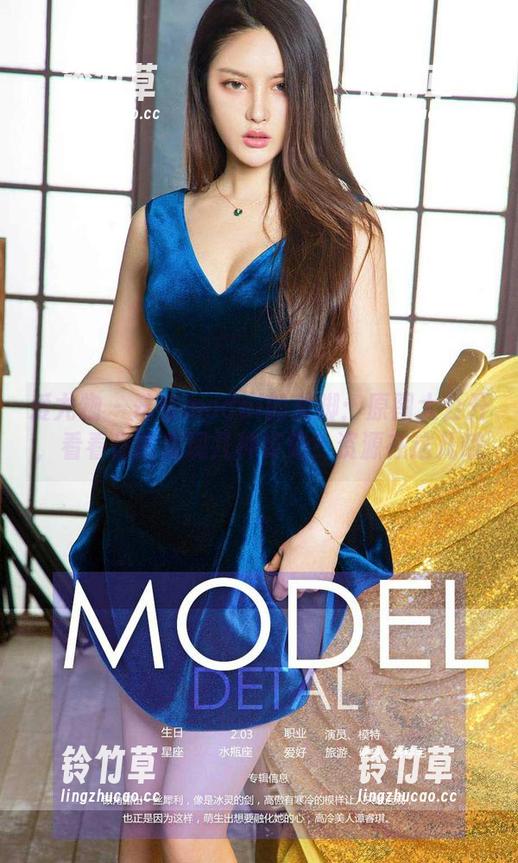爱尤物-葛征model 爱尤物 - 葛征model的美脚:原图大公开,看看你能发现几种姿势?资源在这儿哦