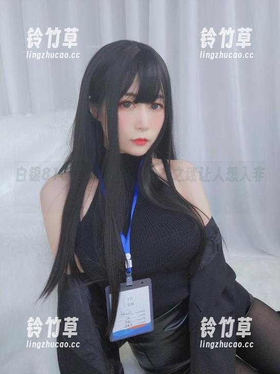 白银81 白银81COS小黑狼,神态之迷让人想入非非