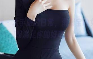 秀人网 – 水手服的日常，蛋蛋宝的免费图册满足你的好奇心！