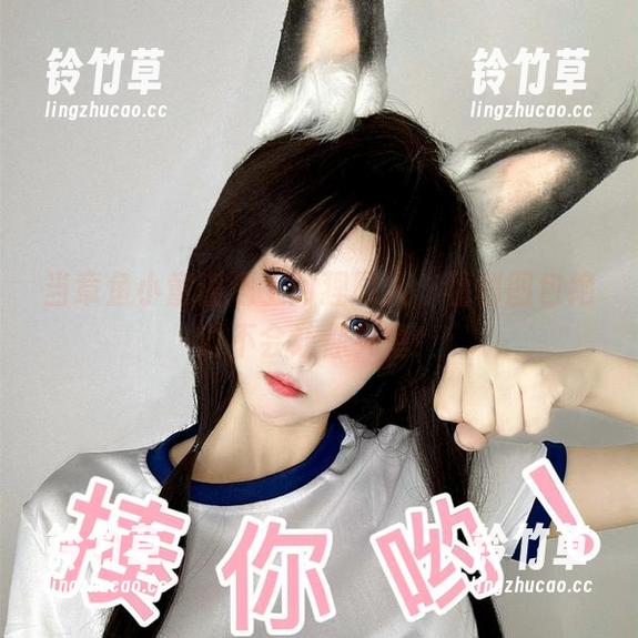 章鱼小童谣 当章鱼小童谣遇上阿狸同人,福利图包绝对不会让你失望!