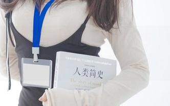 紧急企划 – 小恩的和服写真图包，真心希望我能穿上去，然后被赞美。