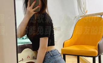 微密圈 – 的确是软妹小九九！300元的稀有套图，你都能免费分享给朋友的段子箱！