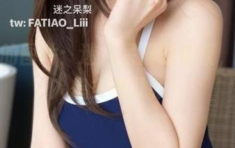 最新来的图片：迷之呆梨的初夜，绝对让人想多看几眼！