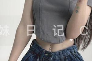 微密圈 – 陈佩奇的超级白丝写真，下载请自带心脏哦！